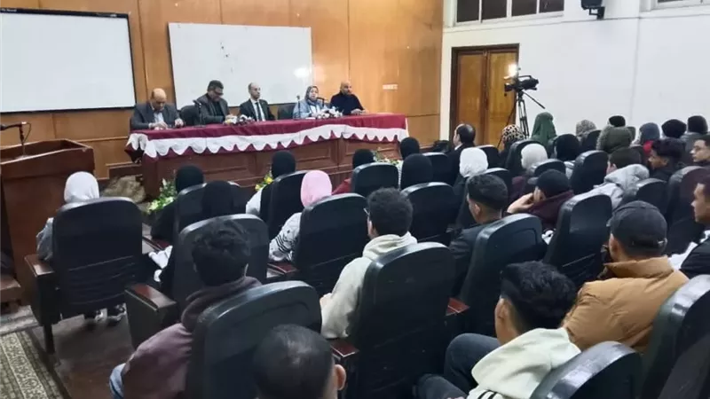 وزارة الشباب تطلق فعاليات مركز القيادات الطلابية بجامعة الزقازيق