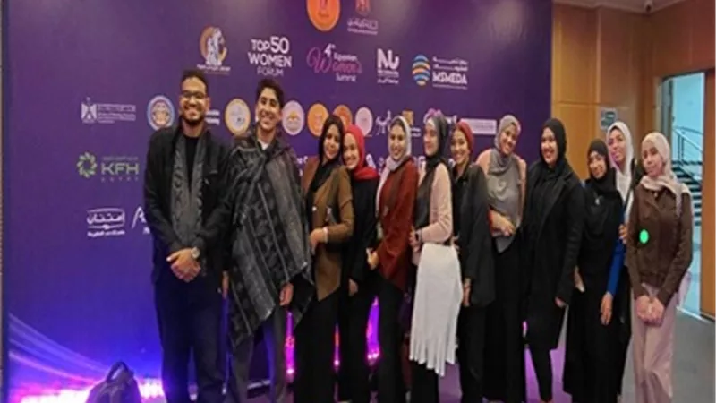 فريق الذكاء الاصطناعي بجامعة عين شمس يحصد جائزة أفضل مشروع