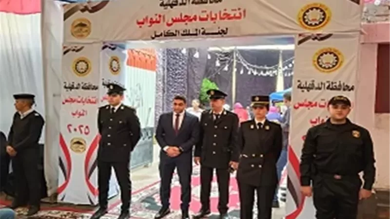 الداخلية استعدت لتأمين الإعادة للمرحلة الثانية من انتخابات النواب