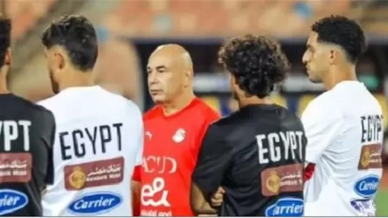 حسام حسن يعلن تشكيل منتخب مصر لمواجهة نيجيريا ودياً