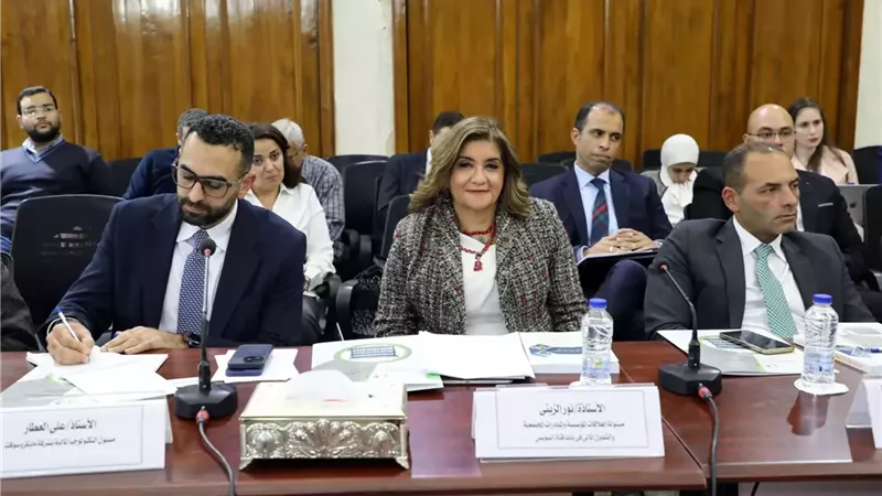 القومي للبحوث الاجتماعية يناقش الشمول المالي