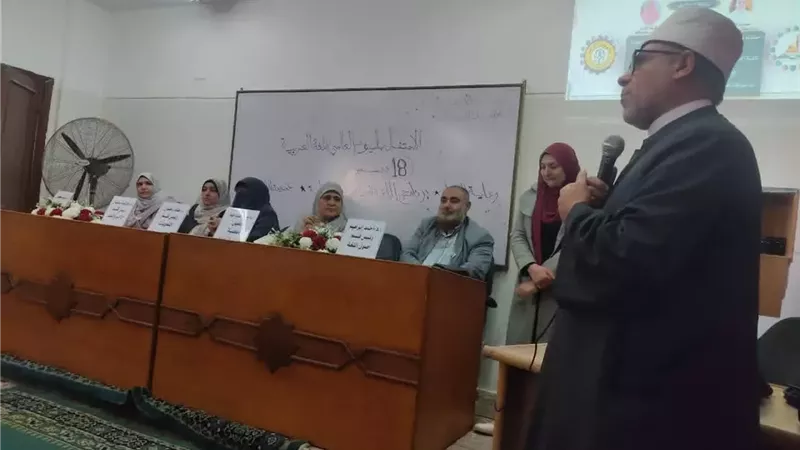 احتفال كليةالدراسات الإسلاميةباليوم العالمي للغةالعربية ببني سويف