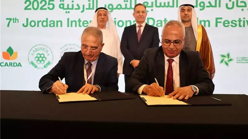 توقيع اتفاقيات لدعم التمويل والزراعة الذكية لمزارع النخيل بمهرجان التمور الأردنية