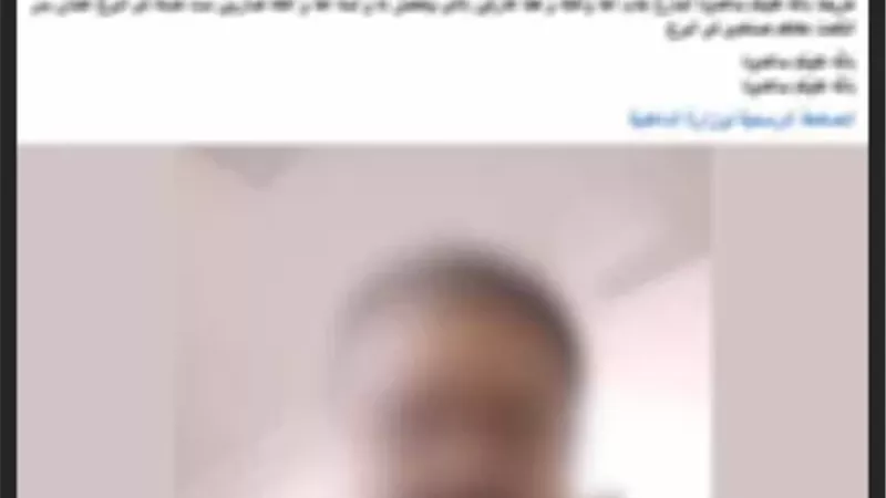 حقيقة ادعاء سيدة باستغلال جارها لمسكنه فى الأعمال المنافية للٱداب