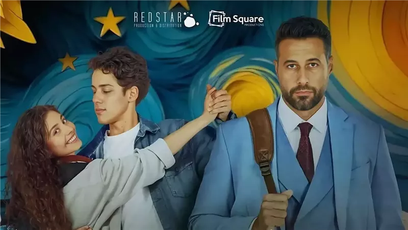 حصيلة إيرادات فيلم 