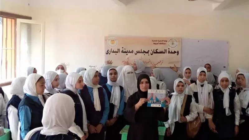 محافظ أسيوط: 138 نشاطًا توعويًا خلال شهر ضمن جهود وحدة السكان