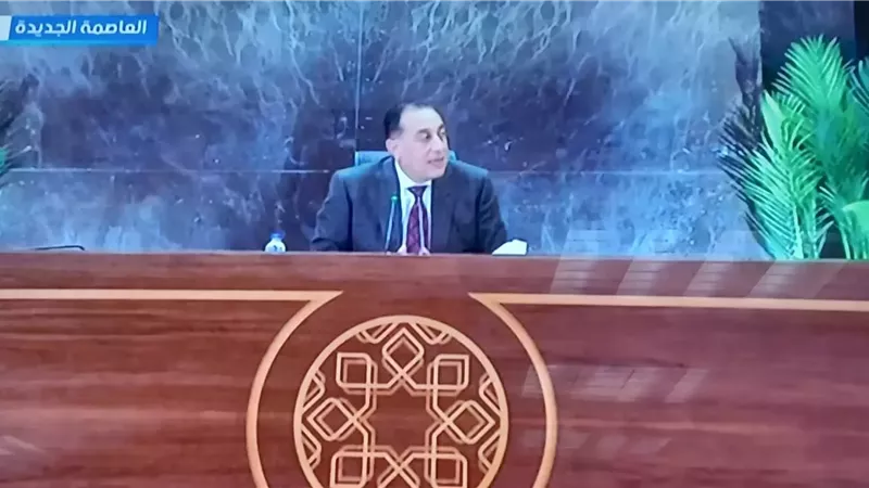 رئيس الوزراء:المنطقة الاقتصادية لقناة السويس تشهد تنافسًا عالميًا