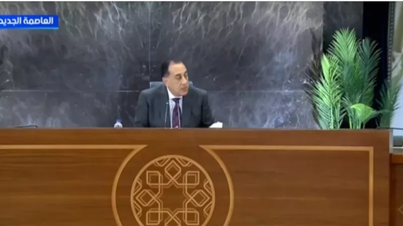 رئيس الوزراء: مصر شهدت طفرات كبيرة في كل القطاعات