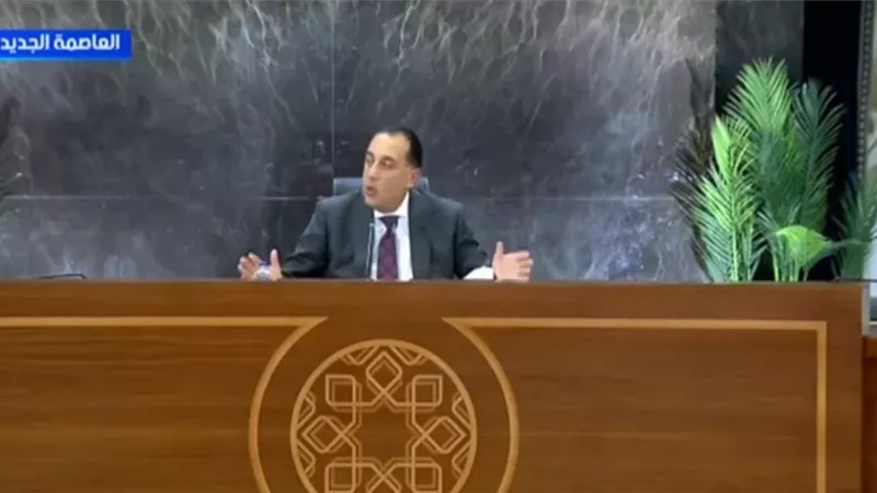 رئيس الوزراء:حلول جذرية لإعادة المؤسسات الصحفية والإعلامية إلى ريادتها