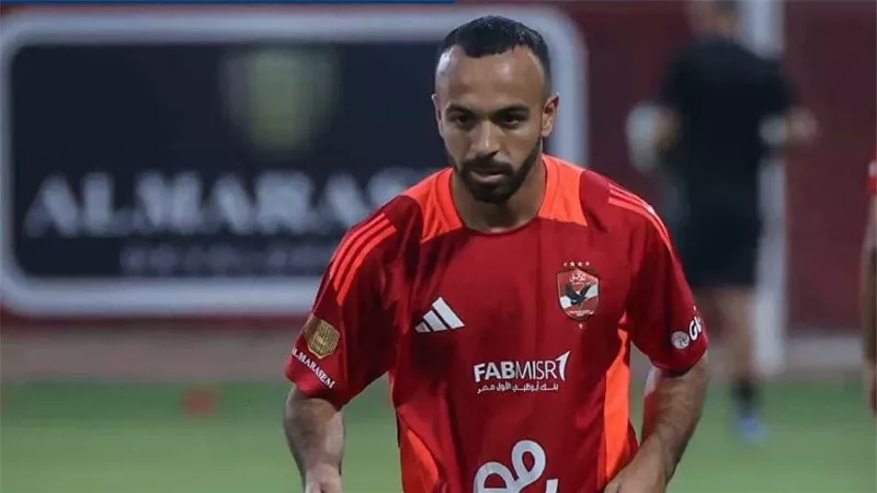 الأهلي يكشف أخر تطورات إصابة أفشة
