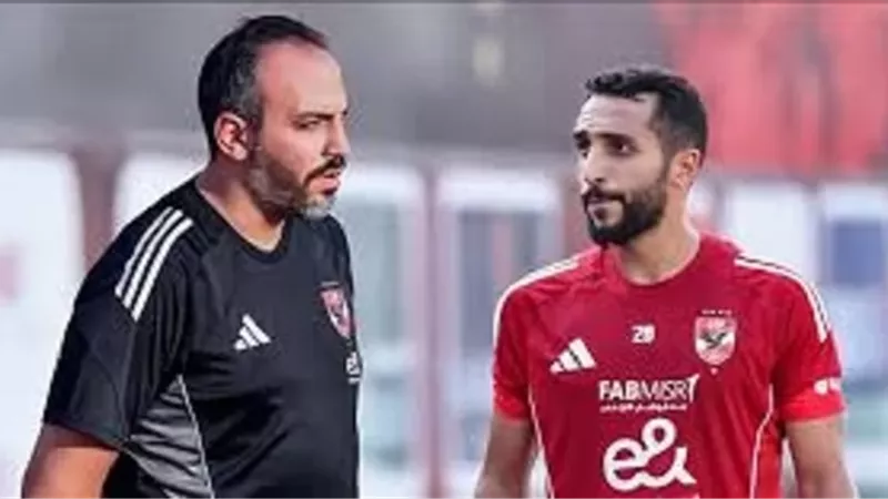 خماسي الأهلي يتألق فى المران.. وكريم فؤاد يواصل التأهيل