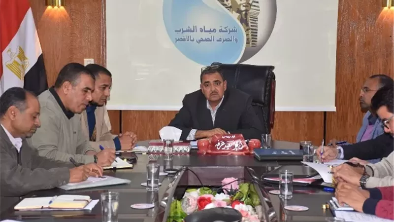 مياه الأقصر تعقد إجتماع رؤساء القطاعات لتحسين منظومة العمل
