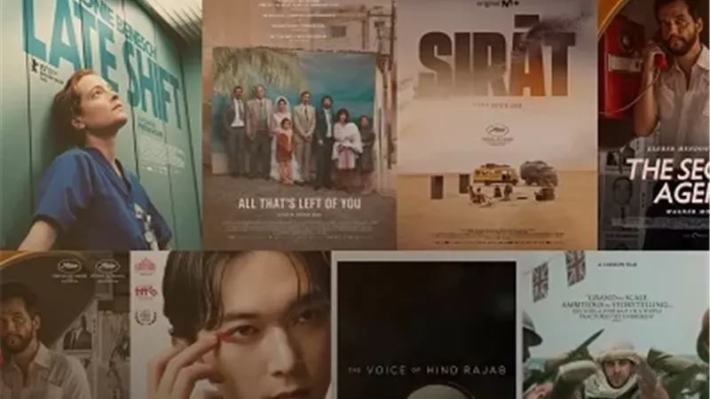 مهرجان البحر الأحمر يعلن اختيار 7 أفلام للقائمة الأولى فى الأوسكار