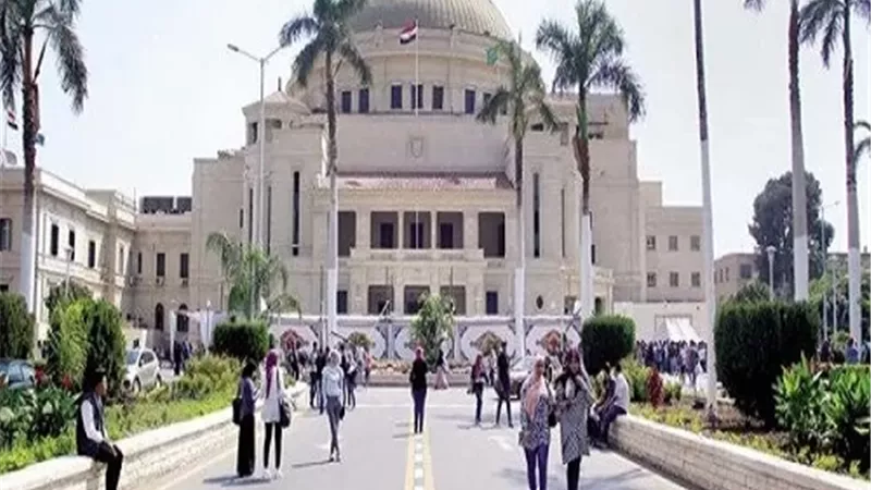 موعد انطلاق إجازة نصف العام في الجامعات