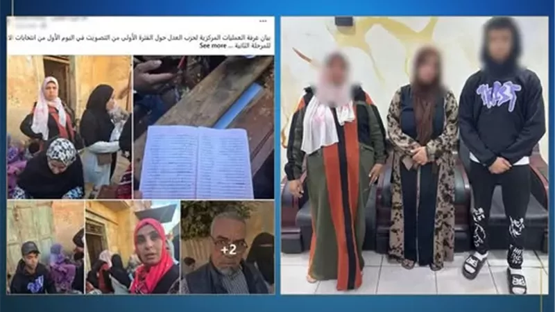 الداخلية تكشف حقيقة وجود مخالفات بدائرة انتخابية بالغربية