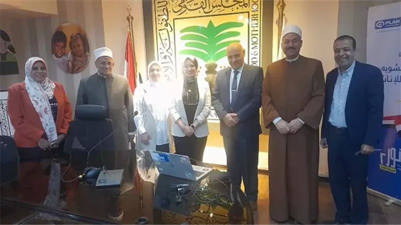 محافظ أسيوط يشيد بمبادرات وحدة حماية الطفل لمناهضة ختان وزواج الأطفال