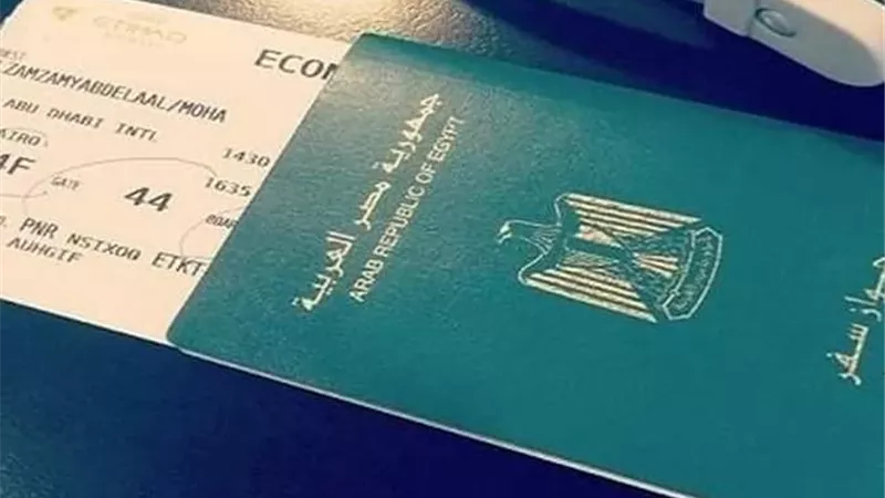 بالخطوات.. طريقة استخراج جواز سفر مستعجل من البيت