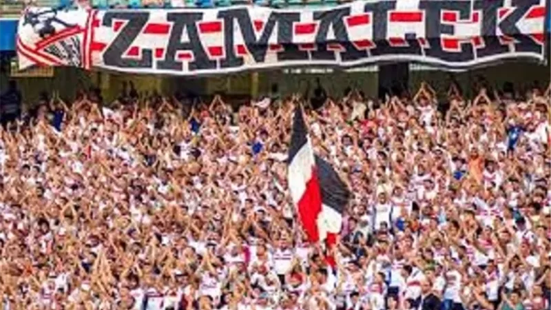 تصريحات مُطمئنة من الاوقاف لجمهور نادى الزمالك
