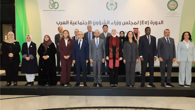 وزيرة التضامن تشارك في أعمال الدورة الـ45 لمجلس وزراء الشؤون الاجتماعية العرب بـ