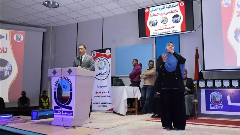 العقبي: وحدة التضامن بجامعة قنا قدمت دعمًا لـ 2106 طلاب من أبناء أسر تكافل وكرامة