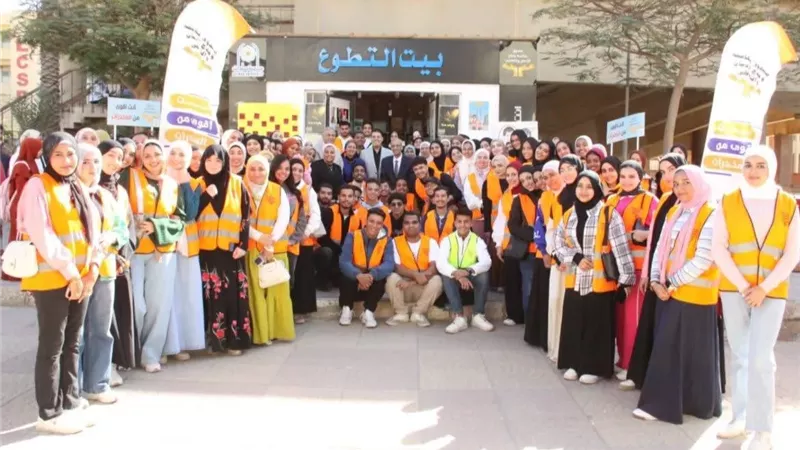 جامعة العاصمة تحتفل باليوم العالمي للتطوع