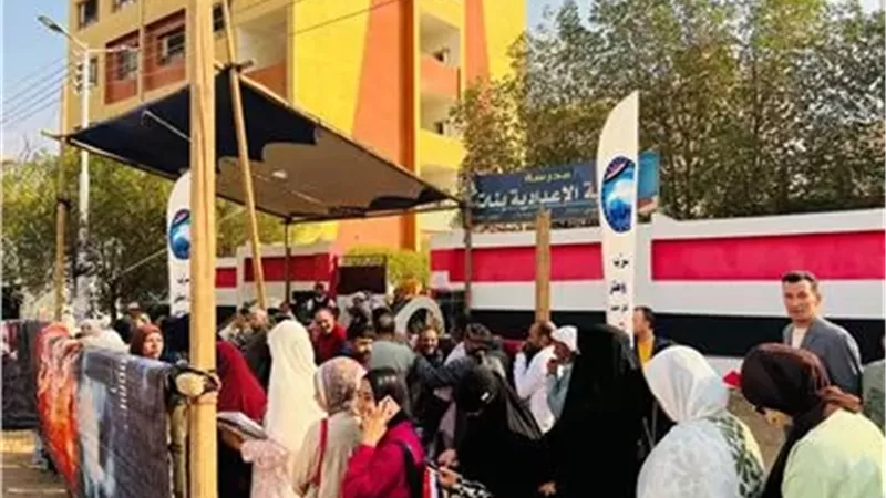 بوابة الجمهورية