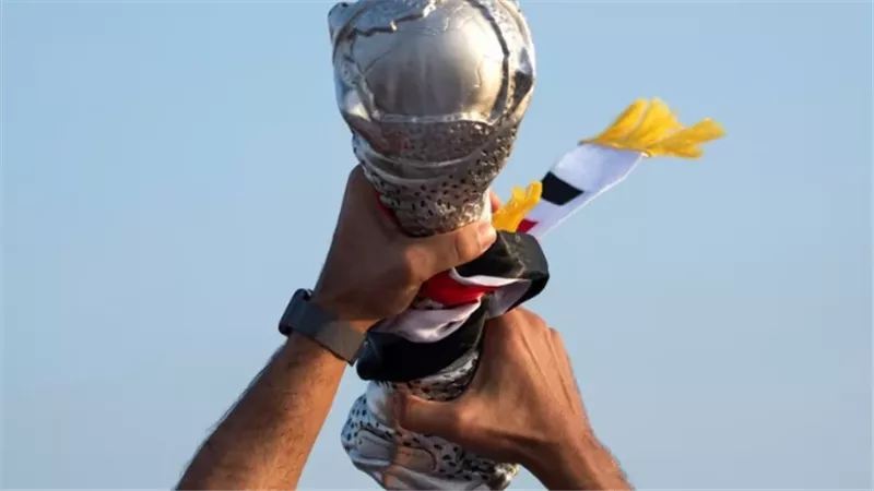 كأس الخليج