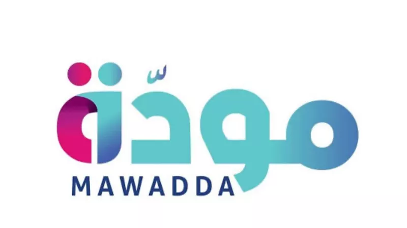 مجلس وزراء الشؤون الاجتماعية العرب يعتمد 