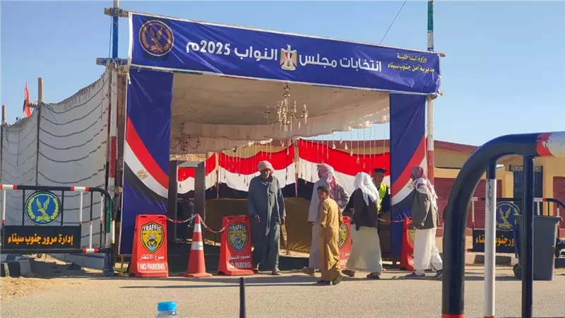 اليوم الثاني لجولة الإعادة لانتخابات مجلس النواب بجنوب سيناء