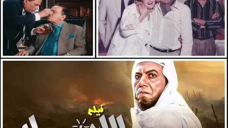 ذكري رحيل صلاح نظمي وماجدة الخطيب والمخرج نادر جلال