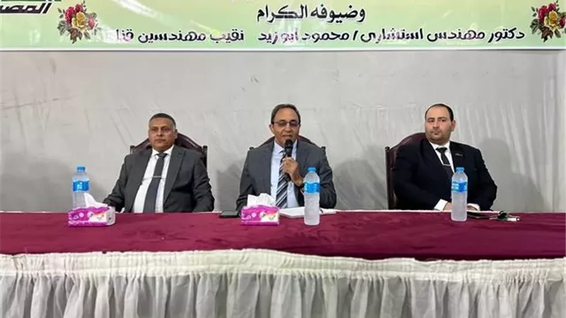 محافظ قنا يشارك في ندوة نقابة المهندسين لتعزيز التعاون