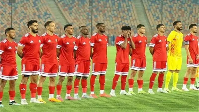كأس عاصمة مصر| تشكيل مودرن سبورت لمواجهة البنك الأهلي