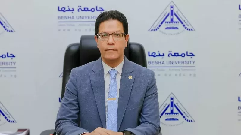 اعتماد مركز تنمية قدرات أعضاء هيئة التدريس بجامعة بنها