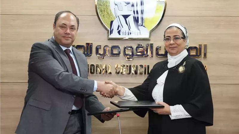 القومي للمرأة يوقع بروتوكول تعاون مع هيئة تنمية الصعيد لدعم تمكين النساء