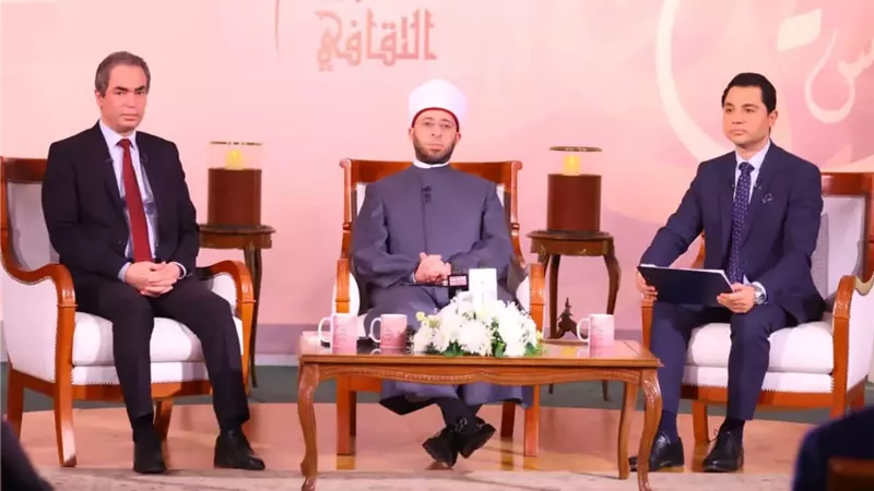 لأول مرة في تاريخ العلم الحديث .. إذاعة القرآن الكريم تطلق مسند الإمام الليث 2026