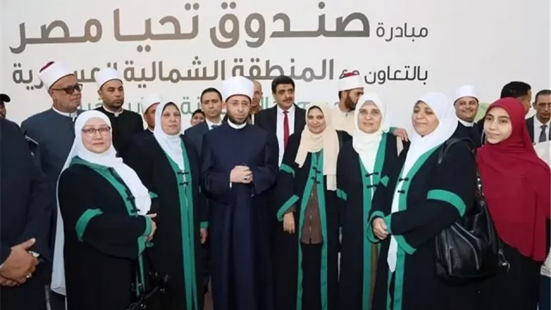 اعتماد 6 واعظات بالشرقية ..