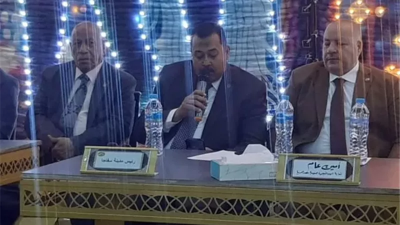 رئيس مدينة سفاجا يشهد احتفالية يوم الوفاء بنقابة المعلمين بسفاجا