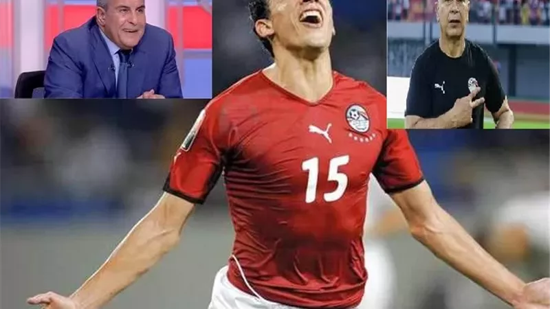 كم لاعب مصري حصل على لقب هداف أمم إفريقيا؟