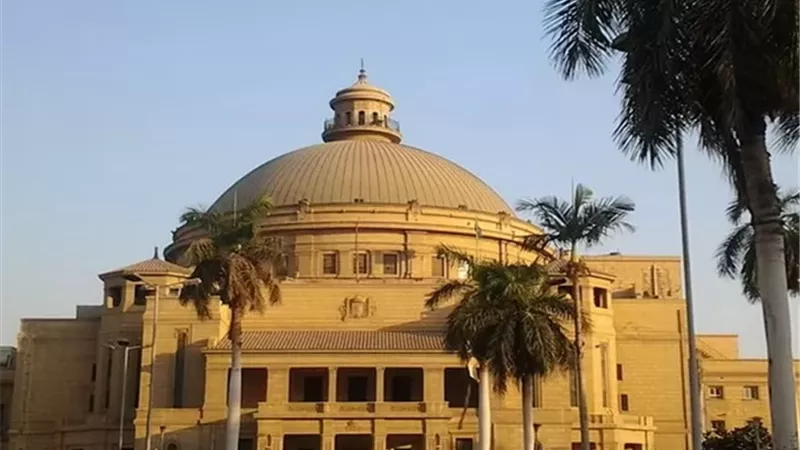 جامعة القاهرة تحتفل بعيد العلم العشرين