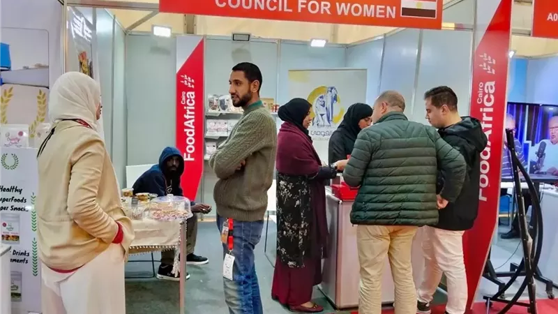 القومي للمرأة يشارك في فعاليات معرض فود أفريكا