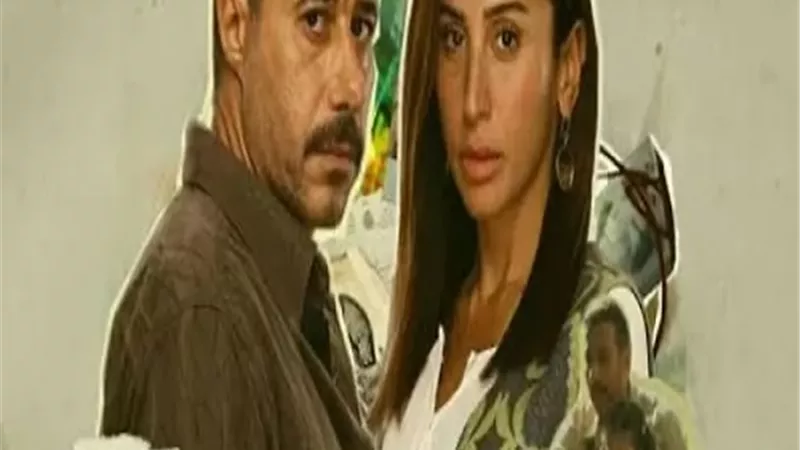 مسلسل 