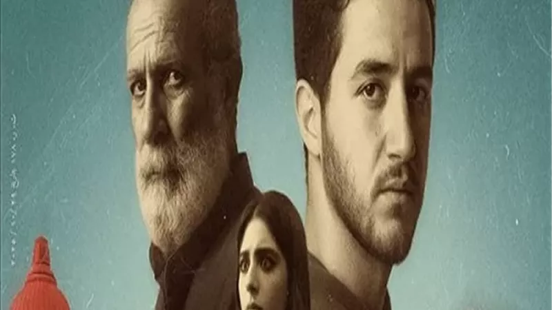 كولونيا.. موعد طرح فيلم أحمد مالك فى السينمات
