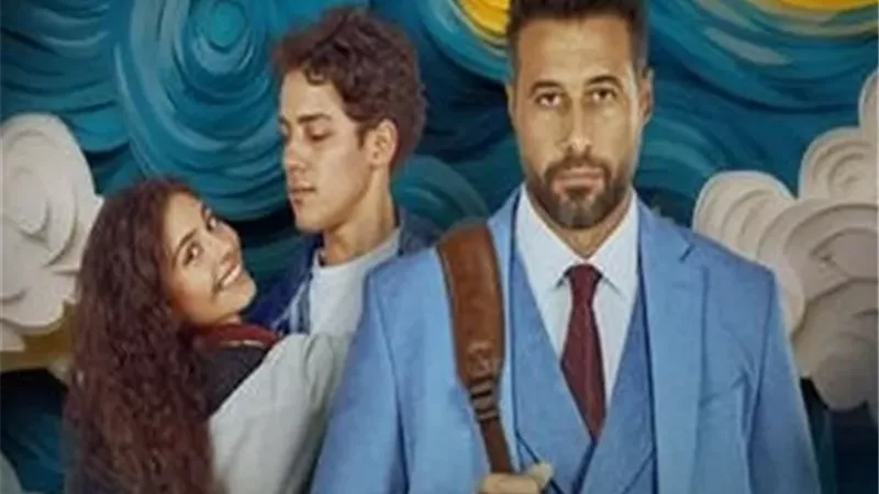 حصيلة إيرادات فيلم 