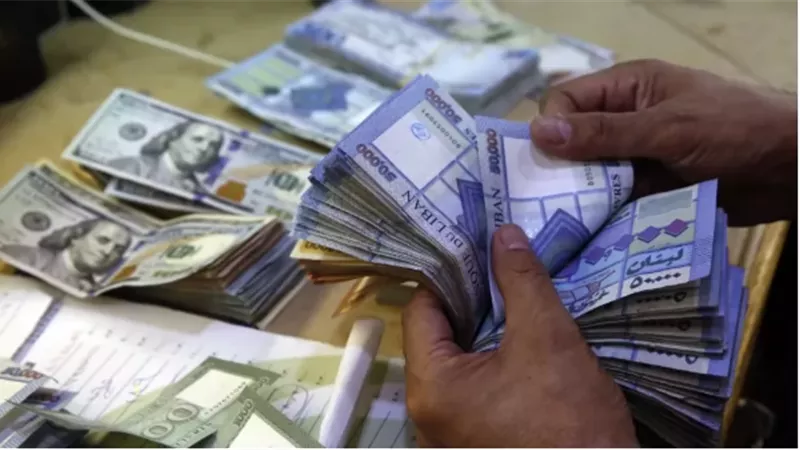 لبنان يعلن عن أول إطار قانوني شامل لاسترداد الودائع المصرفية