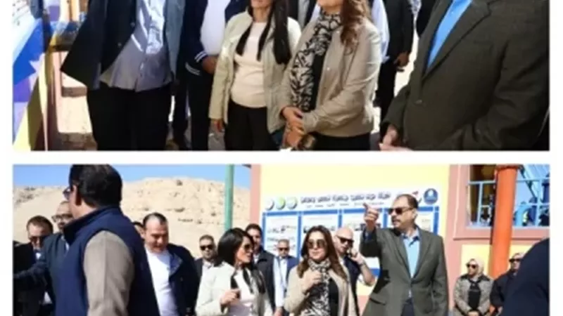تفاصيل زيارة وزيرتي التنمية المحلية والتخطيط إلى سوهاج