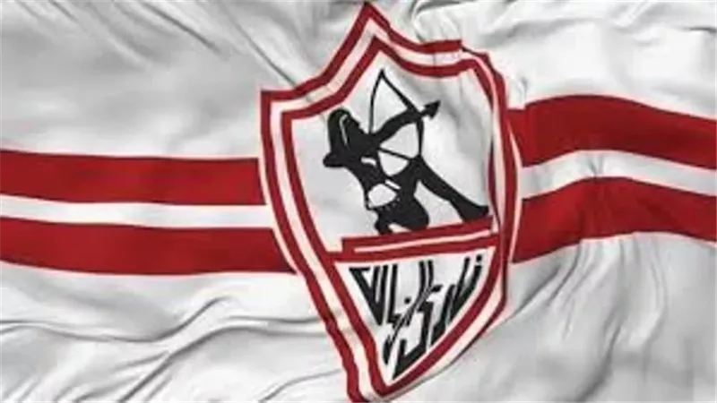 القضية الثامنة.. فيفا يعلن إيقاف القيد لنادي الزمالك 3 فترات متتالية