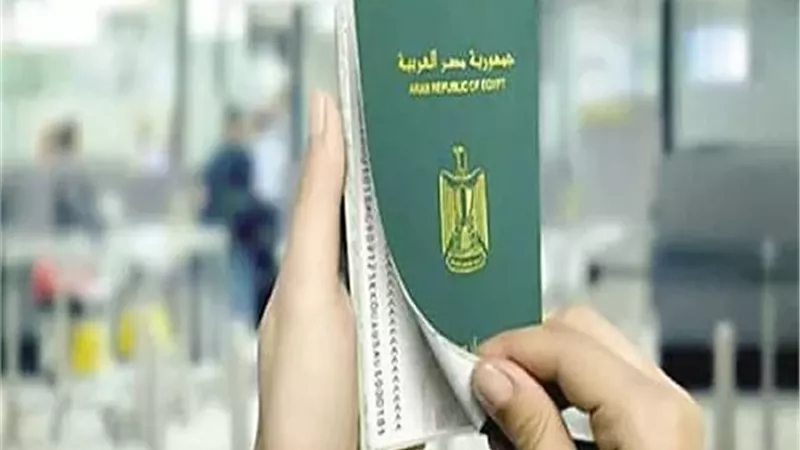 استخراج جواز سفر من مكتب الجوازات.. الأوراق والرسوم والمستندات
