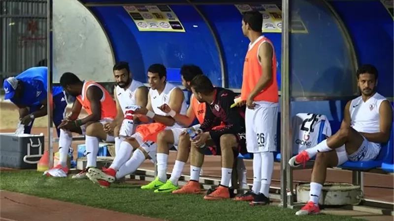 أبرزهم عواد والدباغ.. بدلاء الزمالك أمام حرس الحدود بكأس العاصمة
