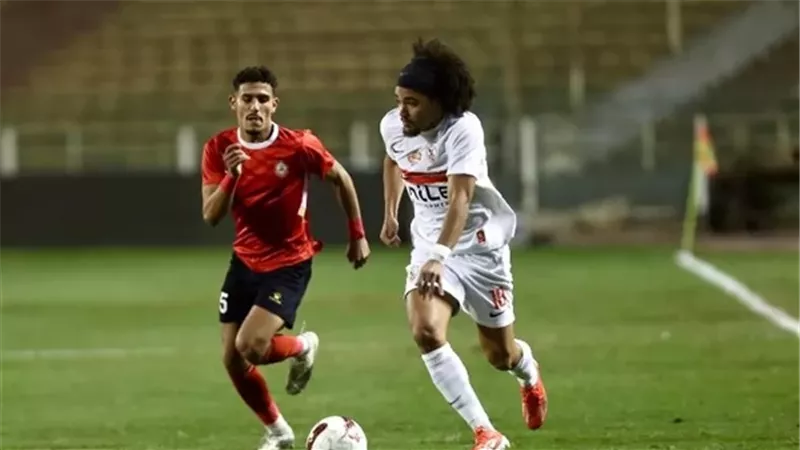 الزمالك يتعادل 1/1 مع حرس الحدود فى الشوط الأول بكأس العاصمة