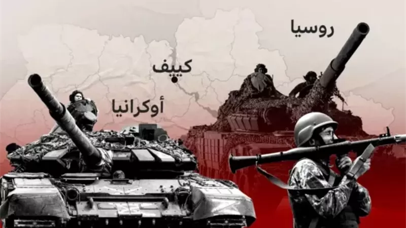 روسيا تعلن السيطرة على بلدتين في سومي ودونيتسك شرق أوكرانيا